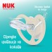 NUK Цуцла Лажалка Анатомска Силикон "Perfect Match Air SPACE" (6-18m)
